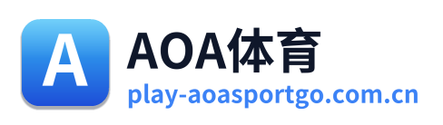 AOA体育